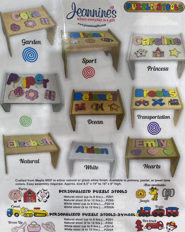 Puzzle step stool — fun personalized kids gift, nursery and bedroom decor