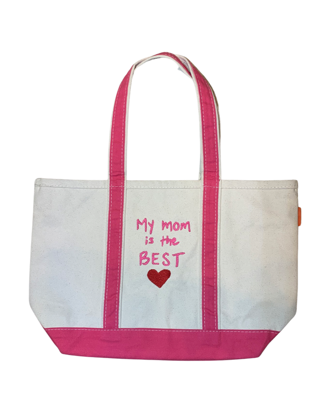 Personalized medium boat bag — embroidered name or monogram, beach and travel gift