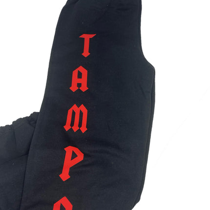 Personalized college sweatpants — shown with school logo example